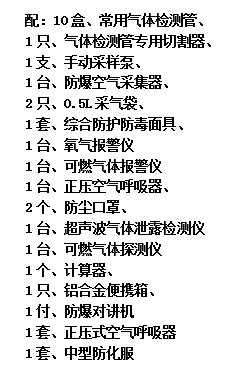 1543409633962369.png blob.png