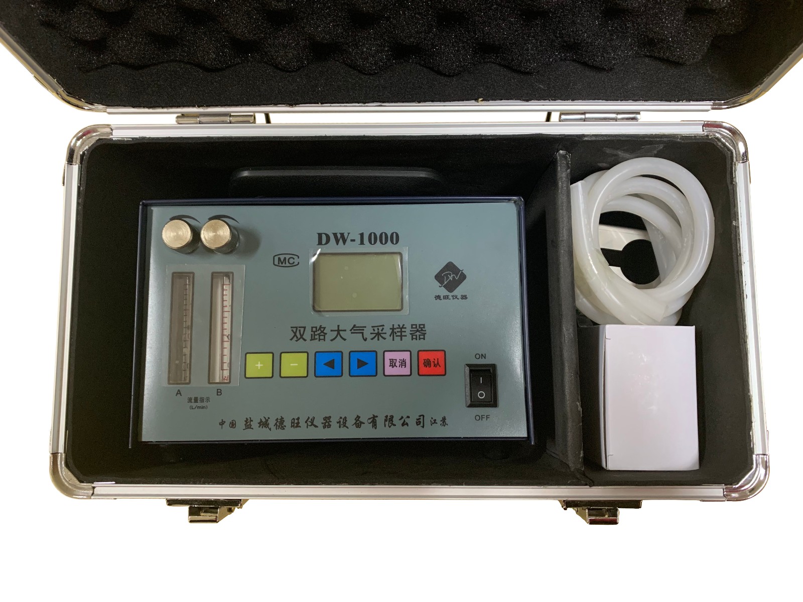 1575966908704794.jpg dw-1000.jpg